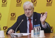 Сергей Миронов и партия «Справедливая Россия». Фото: spravedlivo.ru