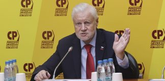 Сергей Миронов и партия «Справедливая Россия». Фото: spravedlivo.ru