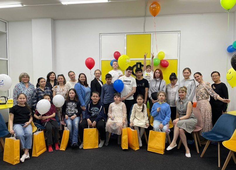 Фото: центр 