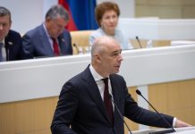 Антон Силуанов