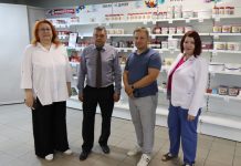 Фото: центр «Мой бизнес» РХ