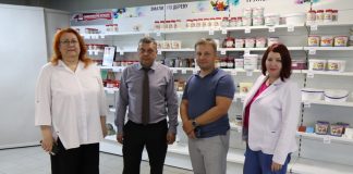 Фото: центр «Мой бизнес» РХ