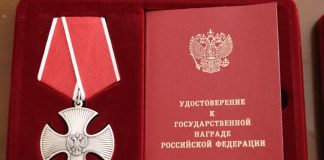 Фото: Абакан.рф