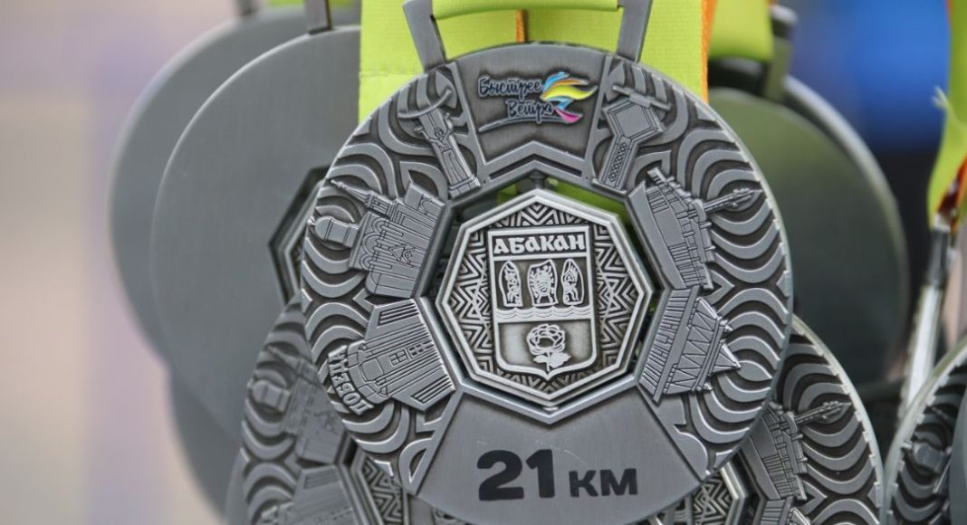 Фото: Абакан.рф