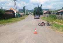 Фото Госавтоинспекции