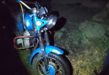 Фото Госавтоинспекции