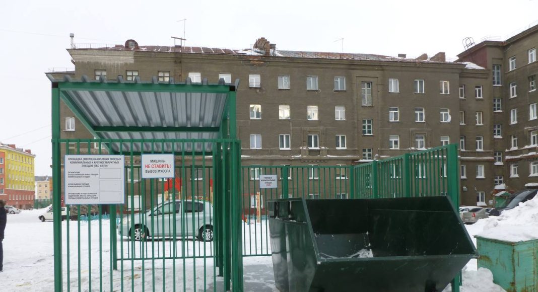 Фото ГСУ СК Фото ГСУ СК