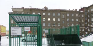 Фото ГСУ СК