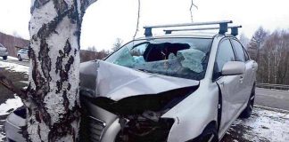 Фото ГСУ СК по РХ