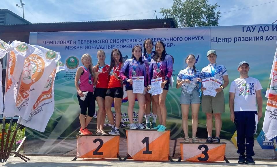 Фото из телеграм-канала Минспорта РХ