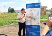 Фото из телеграм-канала Елены Егоровой