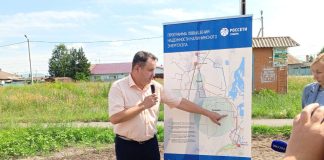 Фото из телеграм-канала Елены Егоровой