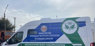Фото из телеграм-канала Минприроды РХ