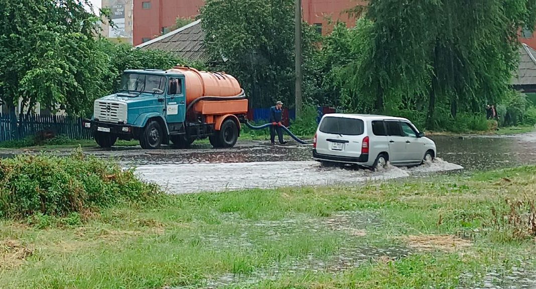 Фото из телеграм-канала СГК Фото из телеграм-канала СГК