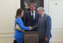 Фото из телеграм-канала Юлии Исмагиловой