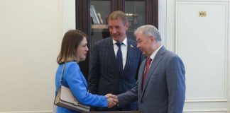 Фото из телеграм-канала Юлии Исмагиловой
