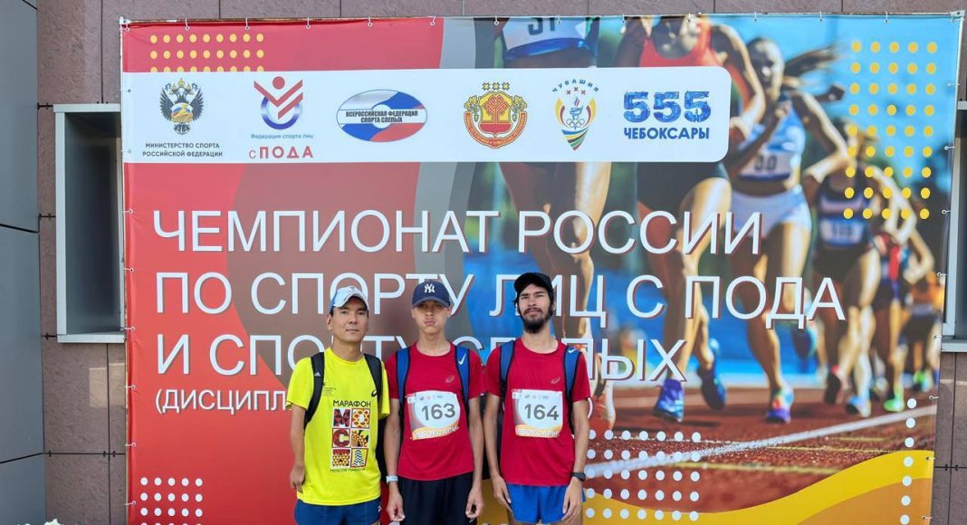 Фото из телеграм-канала Минспорта РХ