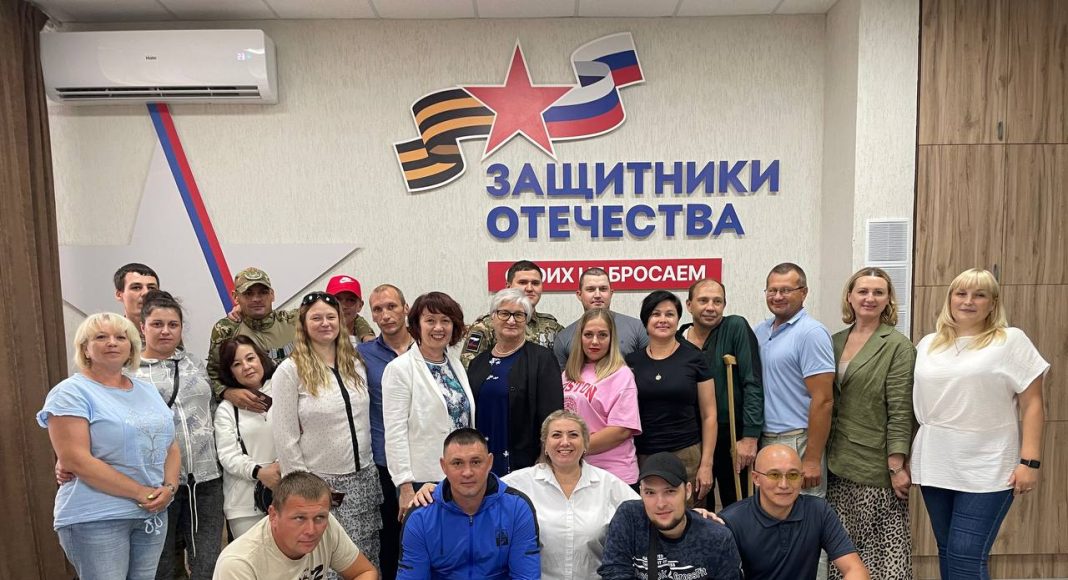 Фото из телеграм-канала фонда «Защитники Отечества»