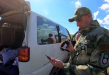 Фото из телеграм-канала Минприроды РХ