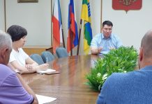 Фото из телеграм-канала Евгения Молоднякова