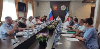 Фото из телеграм-канала Юлии Исмагиловой