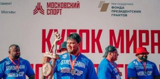 Фото из телеграм-канала Минспорта РХ