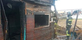 Фото МЧС