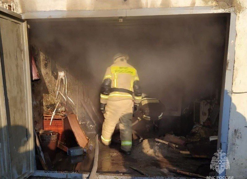 Фото МЧС