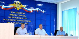 Фото МВД