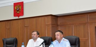 Фото МВД