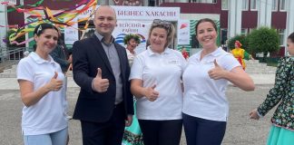 Фото предоставлено пресс-службой центра «Мой бизнес» РХ