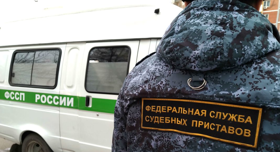 Фото предоставлено пресс-службой УФССП по РХ