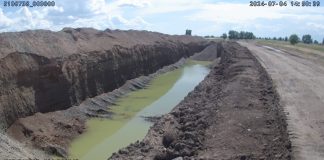 Фото предоставлено пресс-службой РСХН