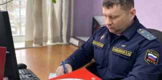 Фото предоставлено пресс-службой УФССП по РХ