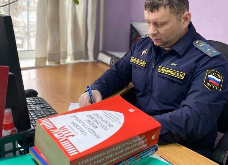 Фото предоставлено пресс-службой УФССП по РХ