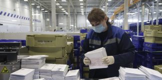 Фото предоставлено пресс-службой Почты России