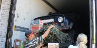 Фото предоставлено пресс-службой Госкомитета по ГО, ЧС и ПБ РХ