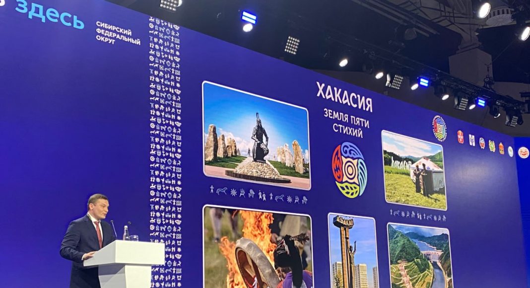 Фото предоставлено пресс-службой главы РХ