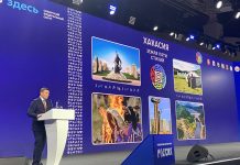 Фото предоставлено пресс-службой главы РХ