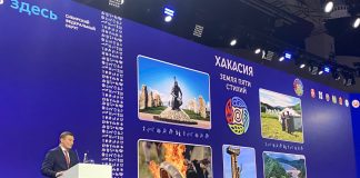 Фото предоставлено пресс-службой главы РХ