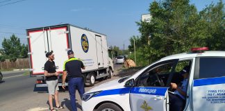Фото предоставлено пресс-службой Россельхознадзора РХ