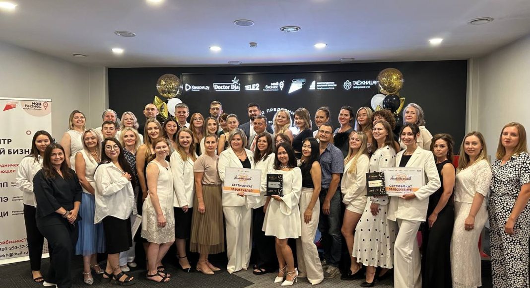 Фото предоставлено пресс-службой Центра «Мой бизнес» РХ Фото предоставлено пресс-службой Центра «Мой бизнес» РХ