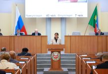 Фото предоставлено пресс-службой ВС РХ