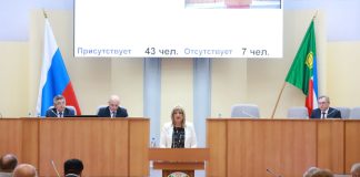 Фото предоставлено пресс-службой ВС РХ