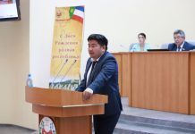 Фото предоставлено пресс-службой ВС РХ