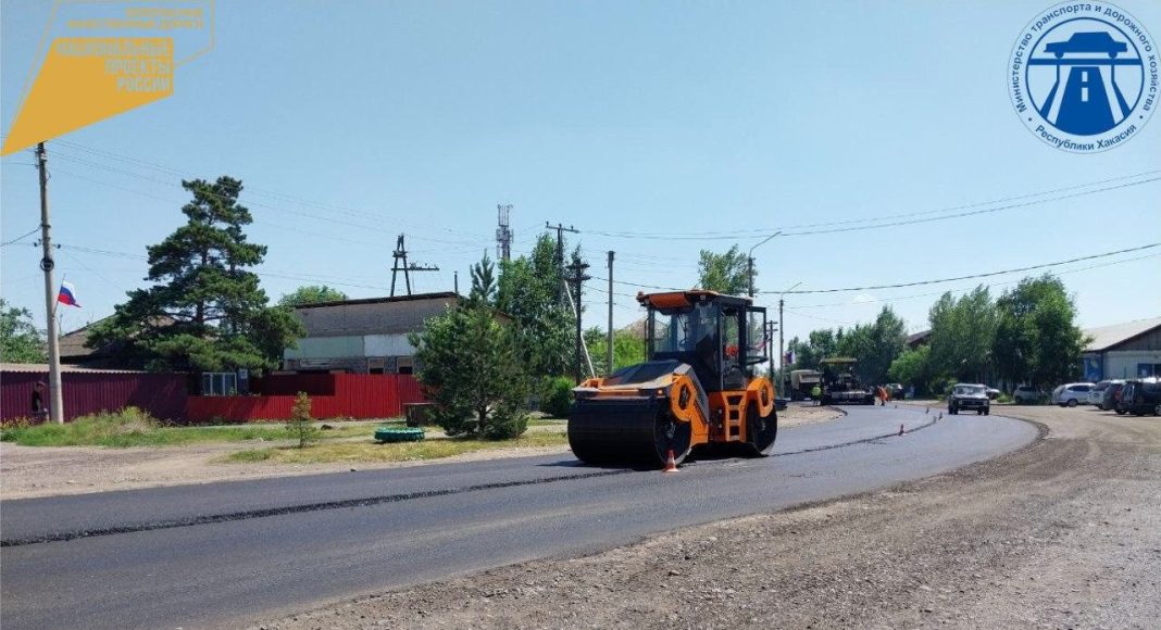 Фото пресс-службы Минтранса РХ Фото пресс-службы Минтранса РХ