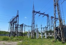 Фото пресс-службы прокуратуры РХ