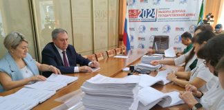 Фото пресс-службы Избиркома РХ