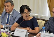 Татьяна Раменская