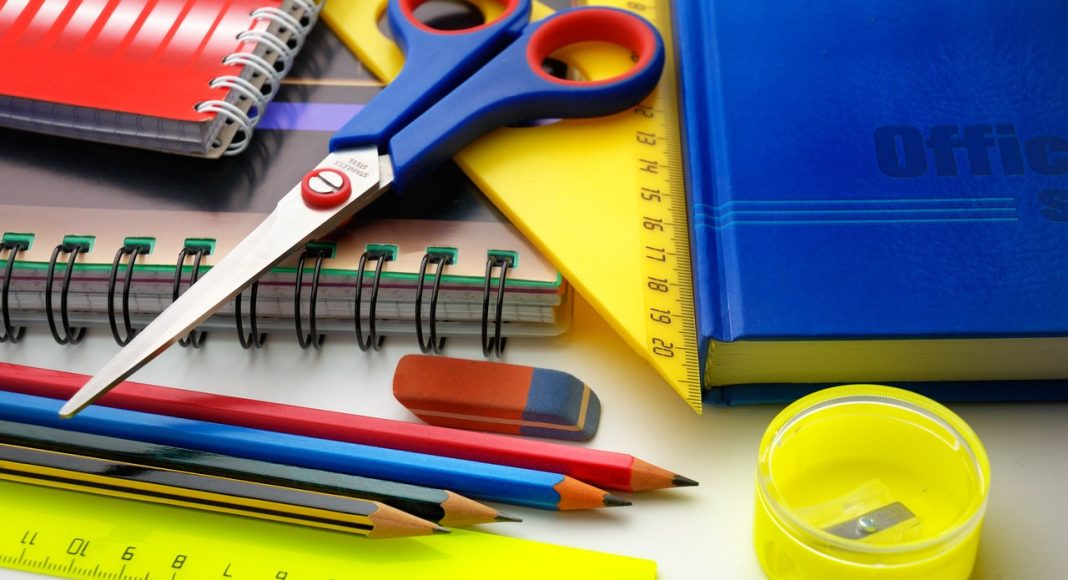 Канцелярия